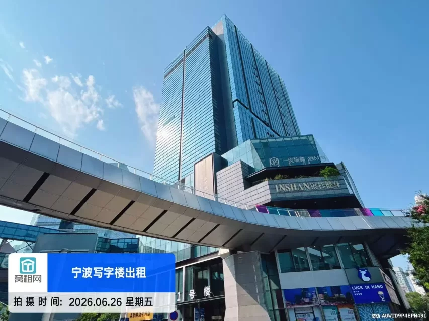 宁波绿地中心(图10) 宁波绿地中心(图11)