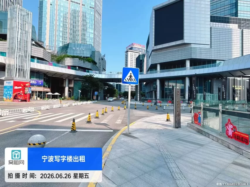 宁波江北绿地中心停车场收费指南(图4) 宁波江北绿地中心停车场收费指南(图4)