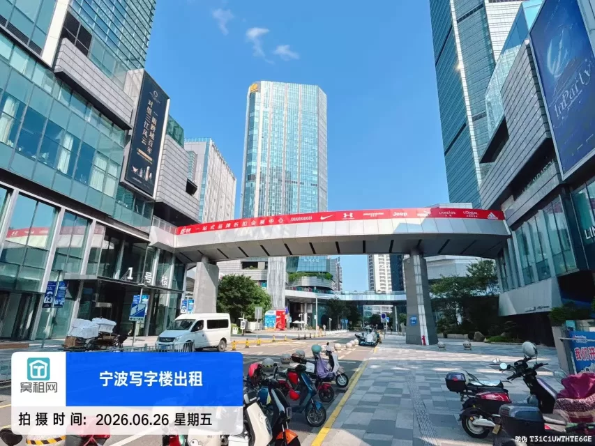 宁波绿地中心(图8) 宁波绿地中心(图9)