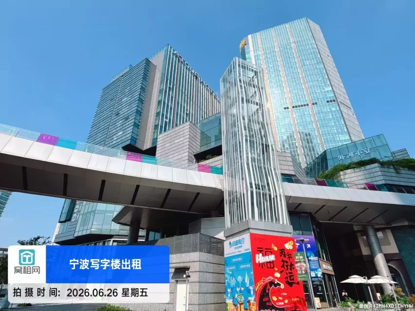 宁波江北绿地中心停车场收费指南(图5) 宁波江北绿地中心停车场收费指南(图5)