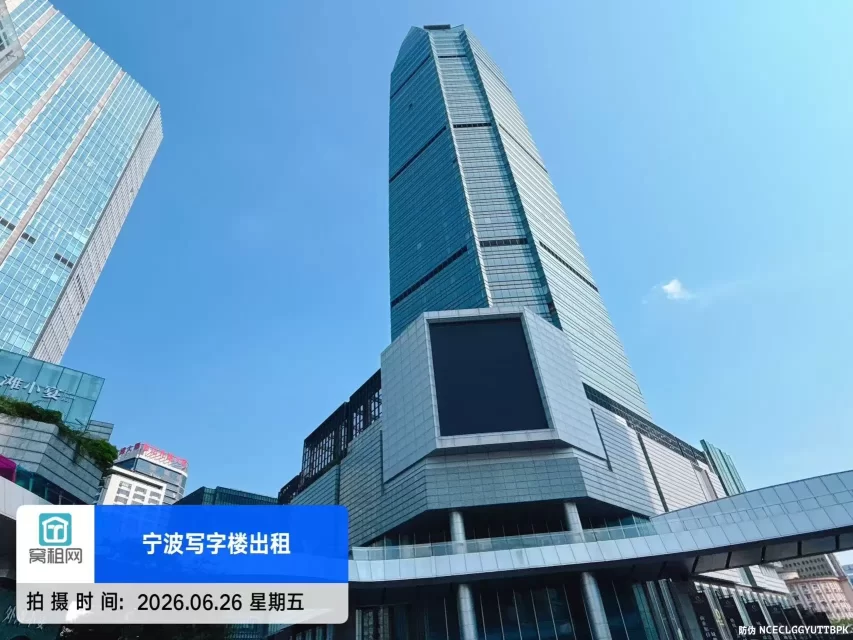 宁波绿地中心(图11) 宁波绿地中心(图12)