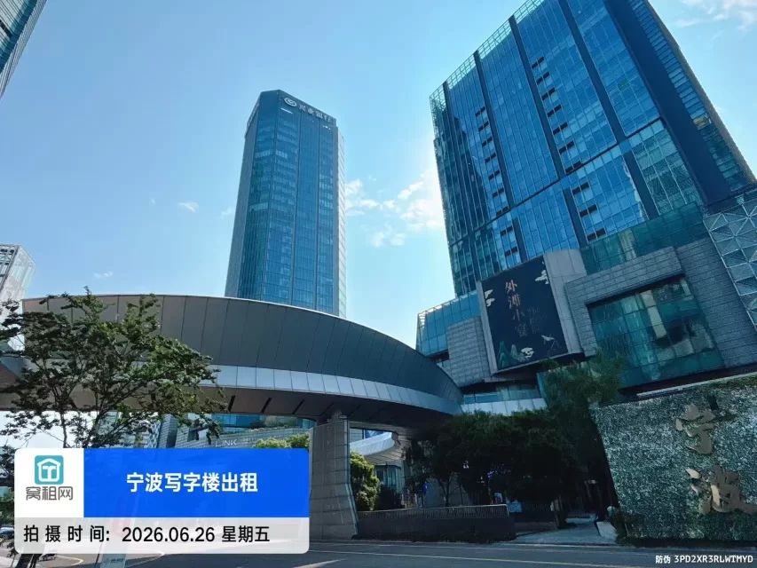 宁波绿地中心(图15) 宁波绿地中心(图16)