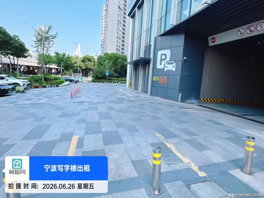宁波江北绿地中心停车场收费指南(图7) 宁波江北绿地中心停车场收费指南(图7)