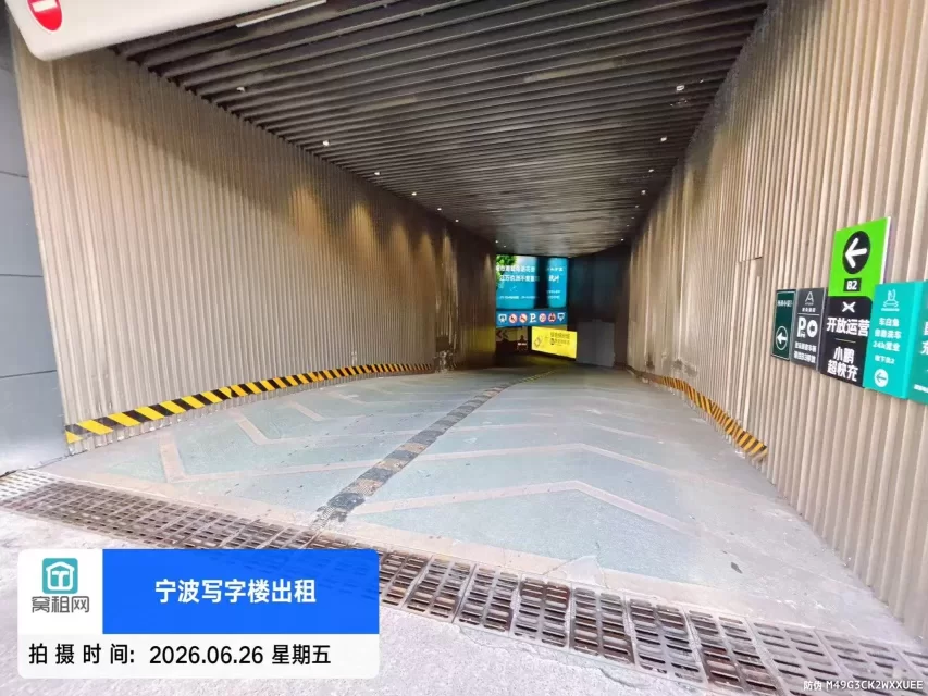 宁波江北绿地中心停车场收费指南(图9) 宁波江北绿地中心停车场收费指南(图9)