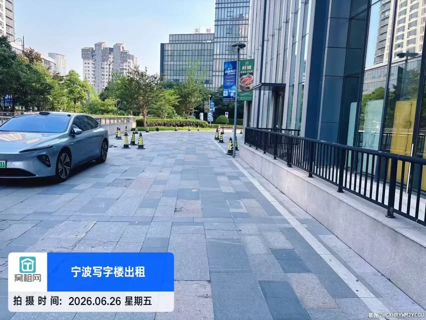 宁波江北绿地中心停车场收费指南(图10) 宁波江北绿地中心停车场收费指南(图10)