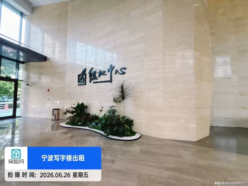 宁波绿地中心(图19) 宁波绿地中心(图20)