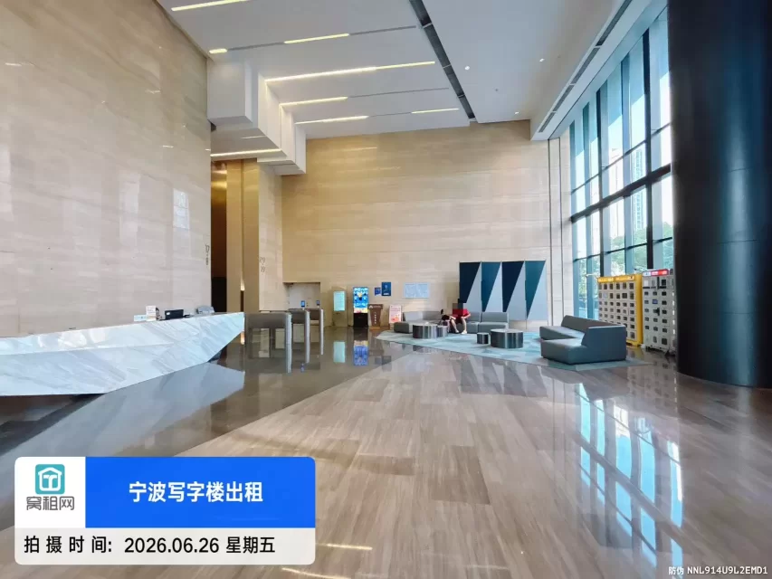 宁波绿地中心(图21) 宁波绿地中心(图22)
