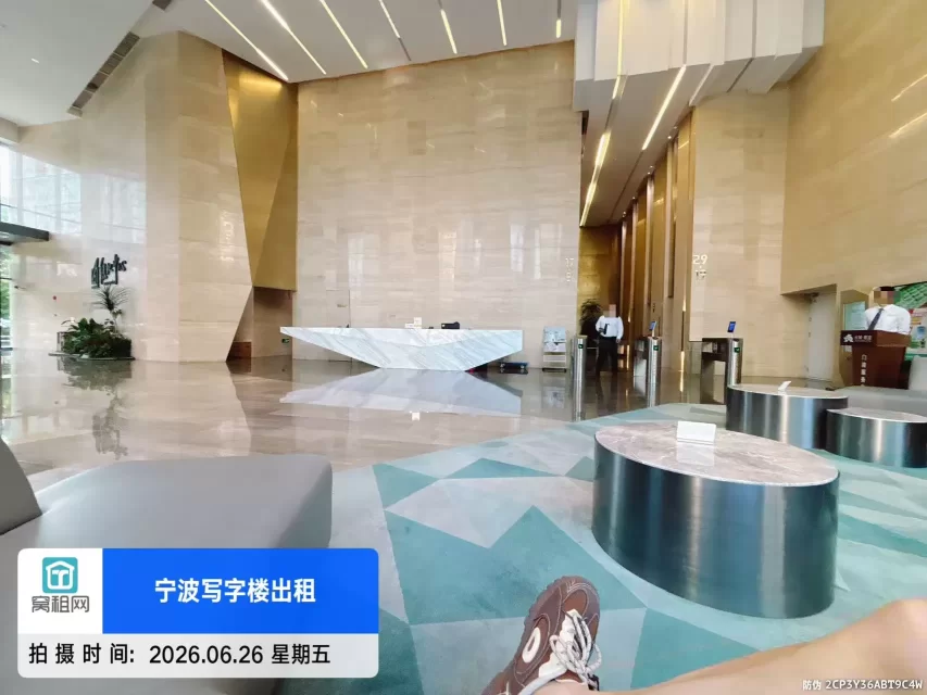 宁波绿地中心(图22) 宁波绿地中心(图23)