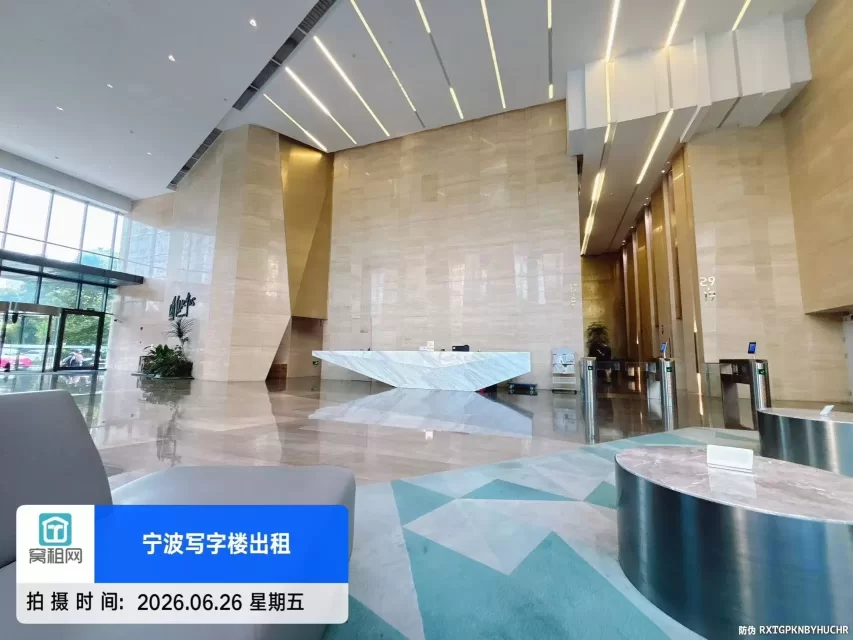 宁波绿地中心(图23) 宁波绿地中心(图24)