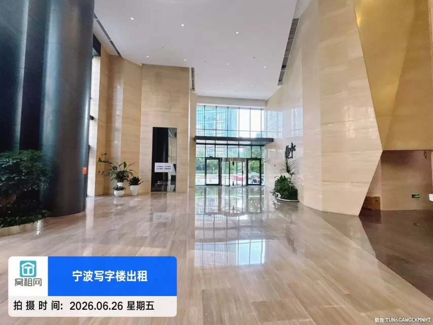 宁波绿地中心(图24) 宁波绿地中心(图25)