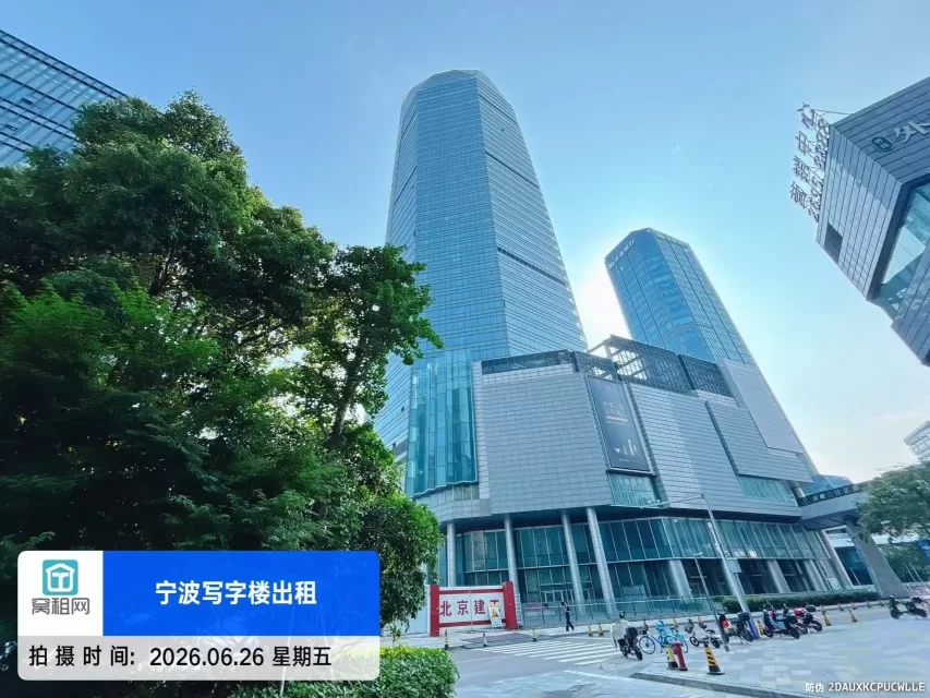 宁波绿地中心(图12) 宁波绿地中心(图13)