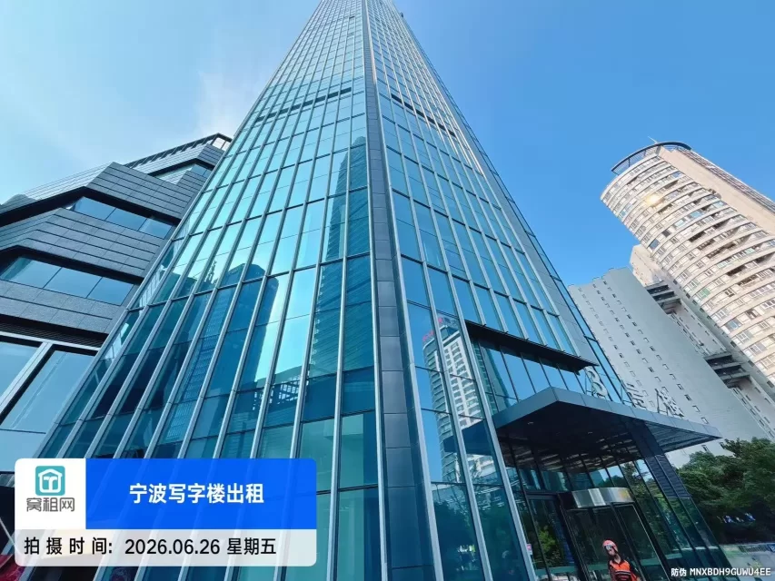 宁波绿地中心(图13) 宁波绿地中心(图14)