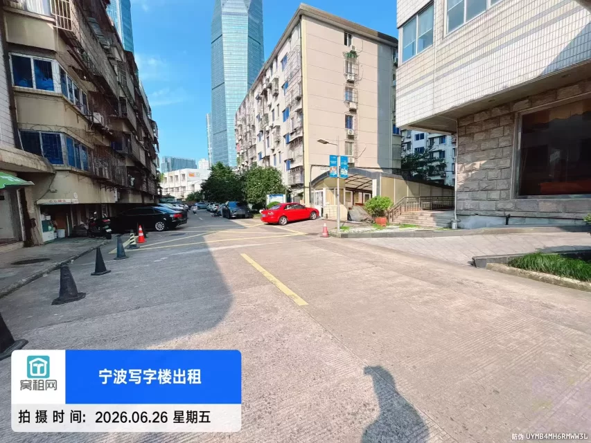 宁波中远物流大厦停车收费多少