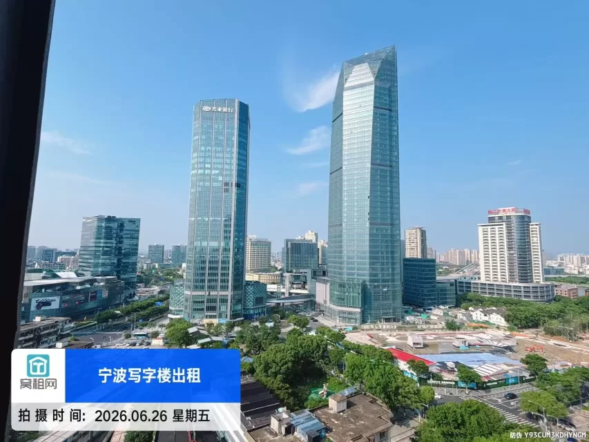 宁波绿地中心(图2) 宁波绿地中心(图2)