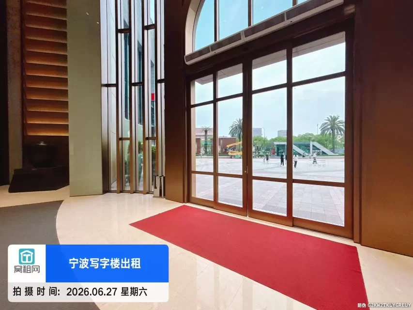 世纪东方商业广场