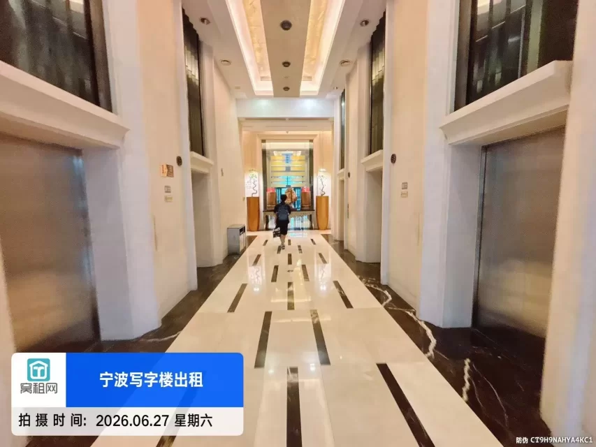 世纪东方商业广场
