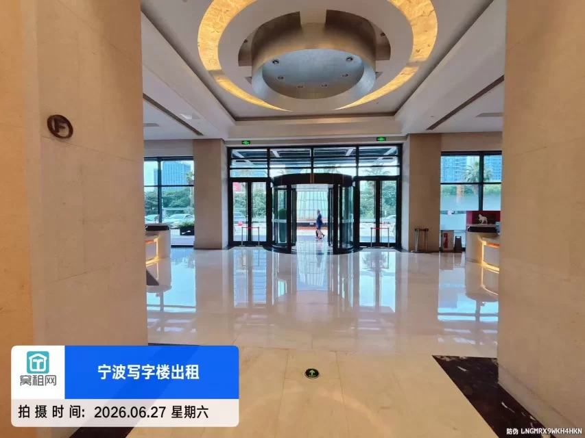 世纪东方商业广场