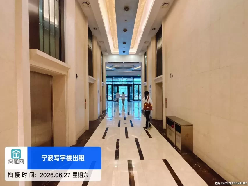 世纪东方商业广场