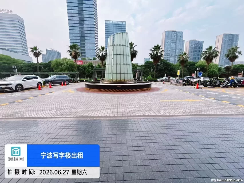 世纪东方商业广场