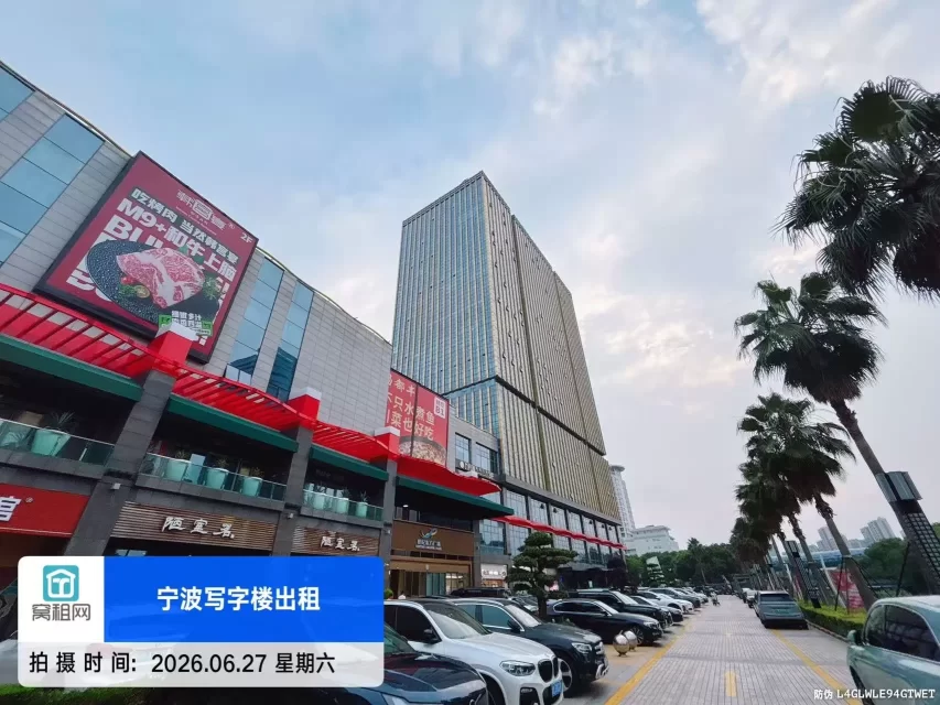 宁波世纪东方广场COB停车收费(图5) 宁波世纪东方广场COB停车收费(图5)