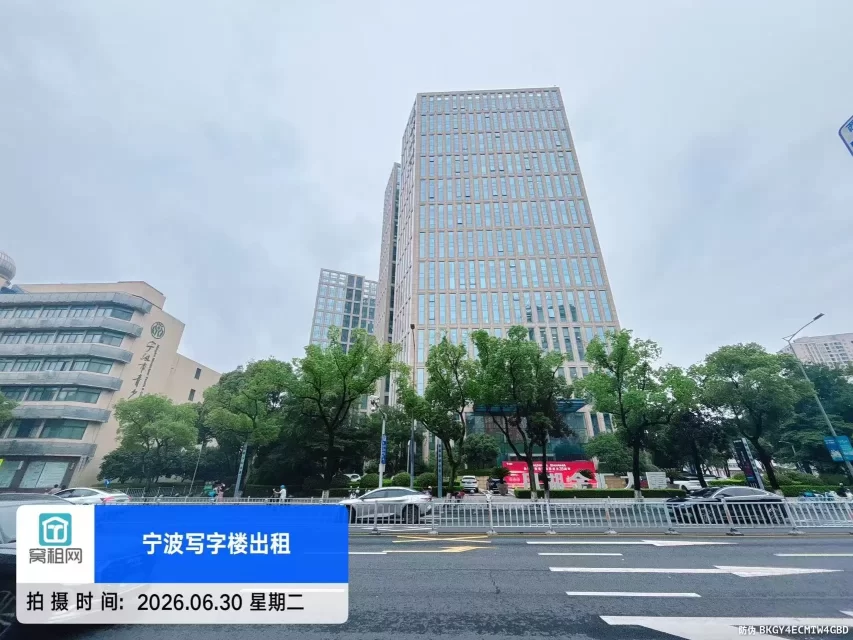 宁波月湖金汇大厦