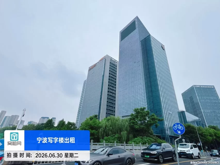阿里中心实景图