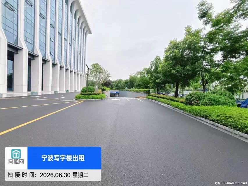 宁波火车站附近甬水桥科创中心停车收费