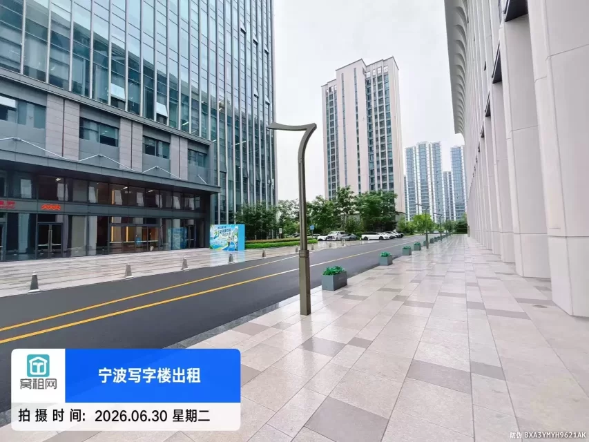 宁波甬水桥科创中心