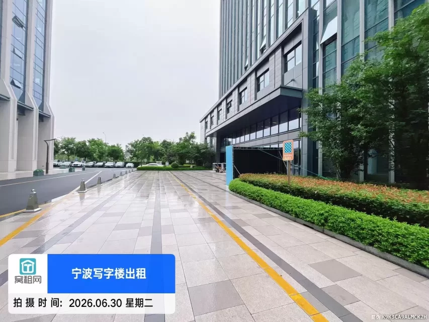 宁波甬水桥科创中心