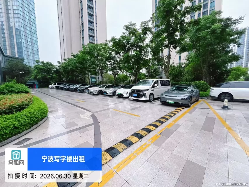宁波火车站附近甬水桥科创中心停车收费