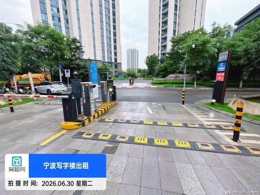宁波阿里中心停车包月费多少一个月