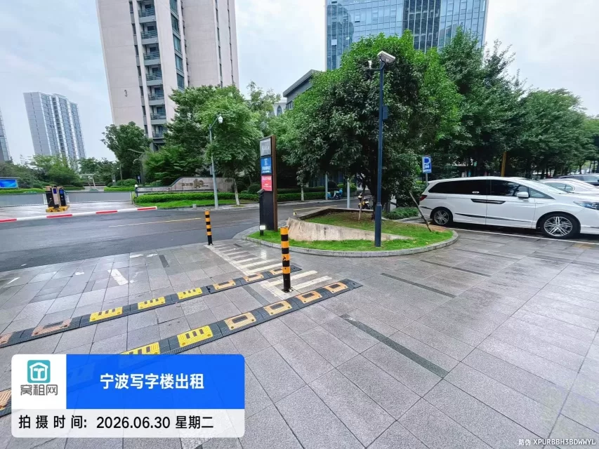 宁波阿里中心停车包月费多少一个月