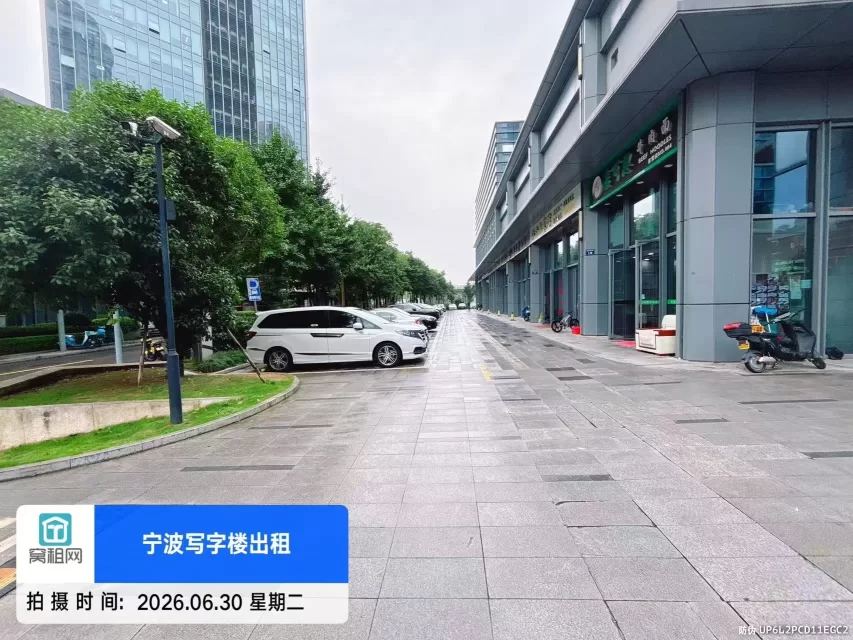 宁波阿里中心停车包月费多少一个月