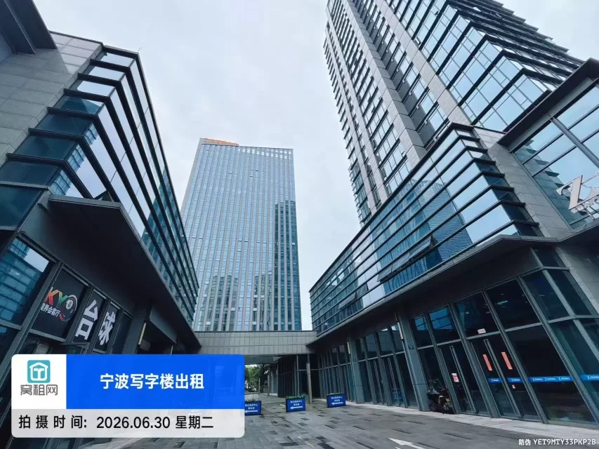 宁波阿里中心停车包月费多少一个月