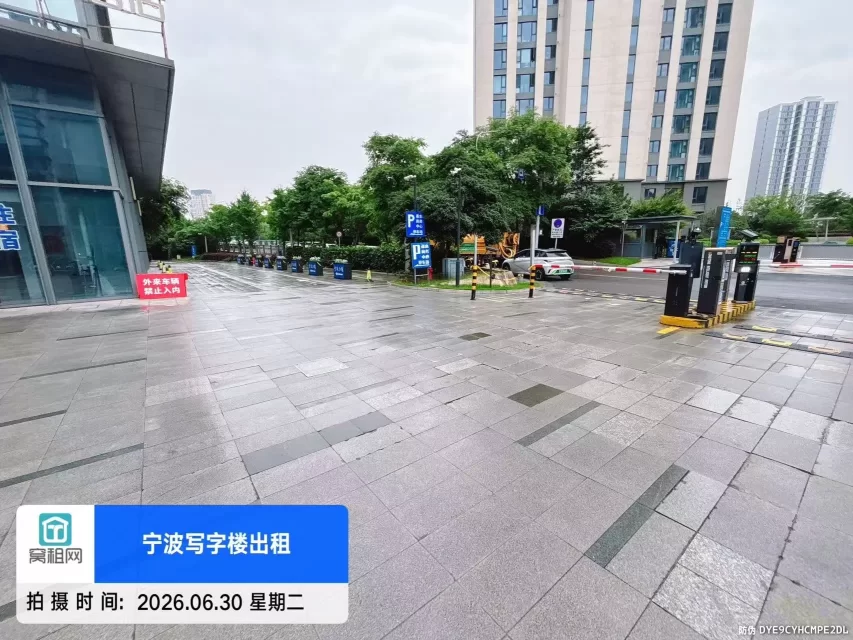 宁波阿里中心停车包月费多少一个月
