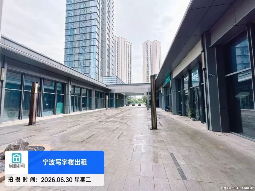 阿里中心大厦