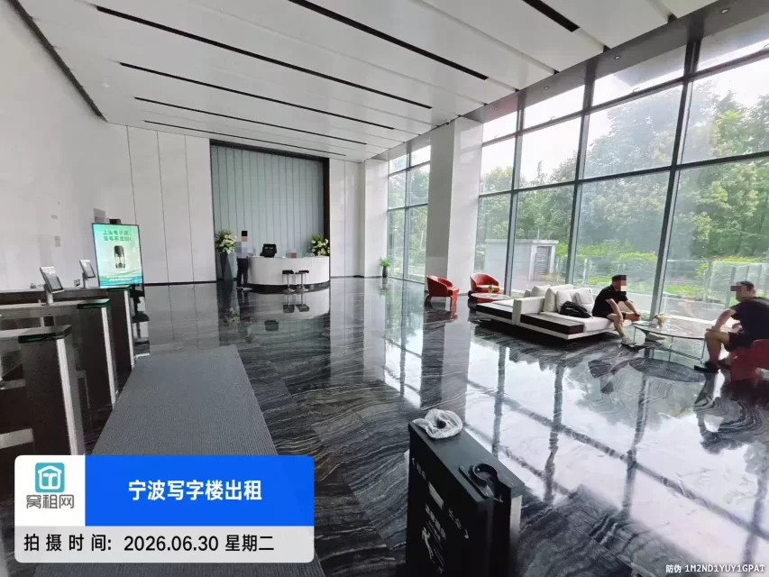 阿里中心大厦
