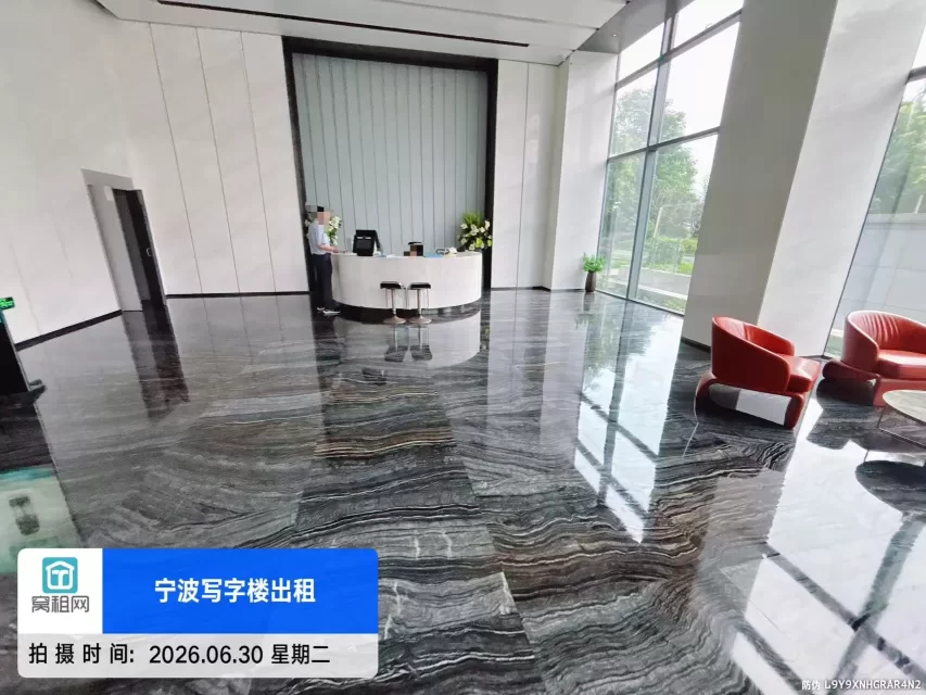 阿里中心大厦
