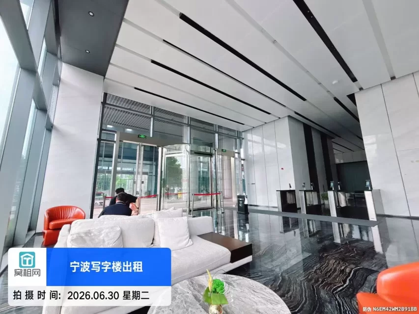 阿里中心大厦
