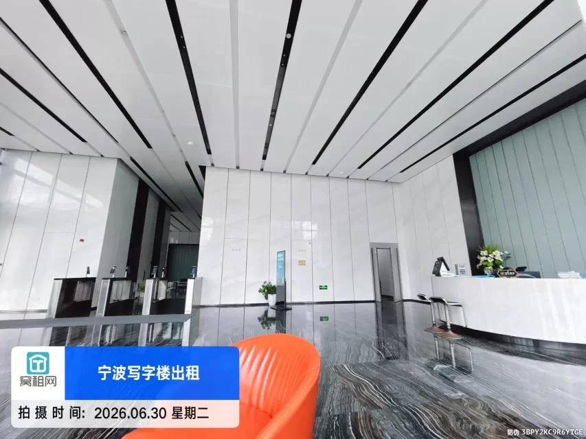 阿里中心大厦