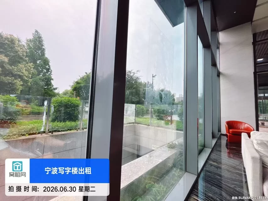 阿里中心大厦