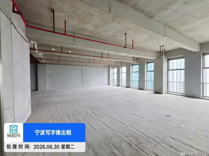 宁波高铁站对面阿里中心大厦整层1100平米白坯出租