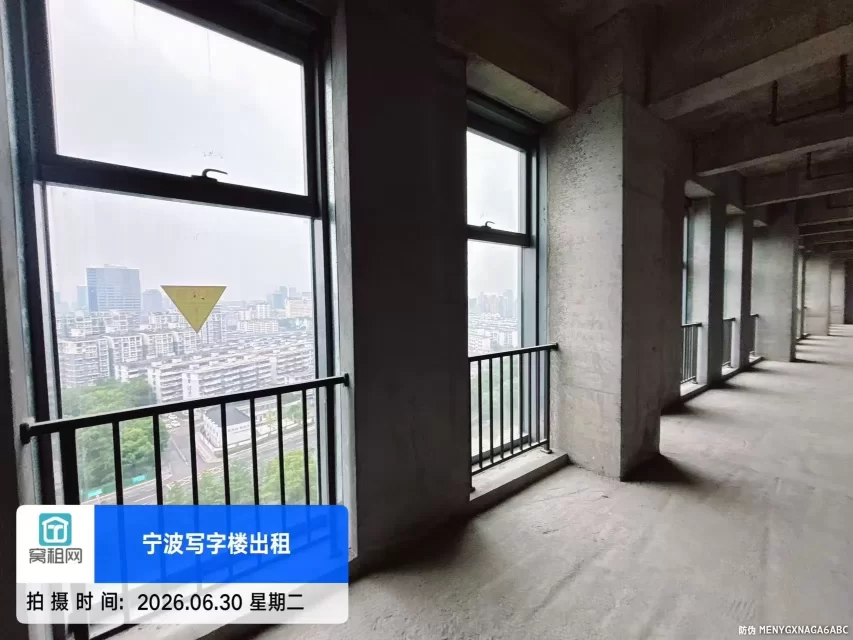 宁波高铁站对面阿里中心大厦整层1100平米白坯出租