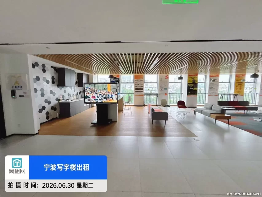 阿里中心大厦