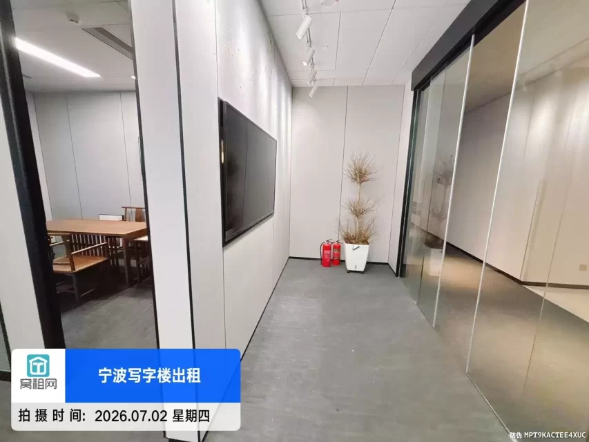 宁波鄞州区宁云中心大厦333平米精装修办公室出租单价2.2元/平米/天