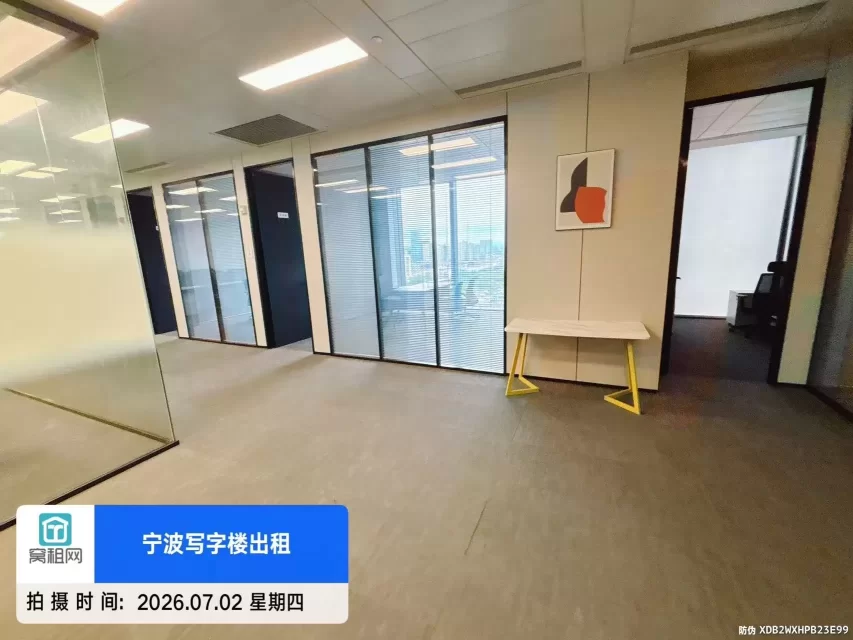 宁波鄞州区宁云中心大厦333平米精装修办公室出租单价2.2元/平米/天(图3) 宁波鄞州区宁云中心大厦333平米精装修办公室出租单价2.2元/平米/天(图3)