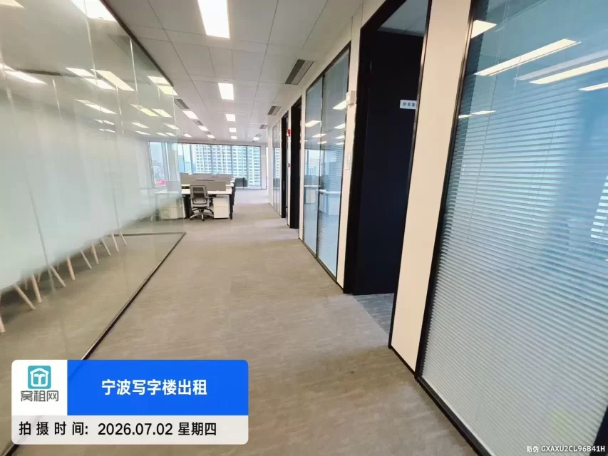 宁波鄞州区宁云中心大厦333平米精装修办公室出租单价2.2元/平米/天(图6) 宁波鄞州区宁云中心大厦333平米精装修办公室出租单价2.2元/平米/天(图6)