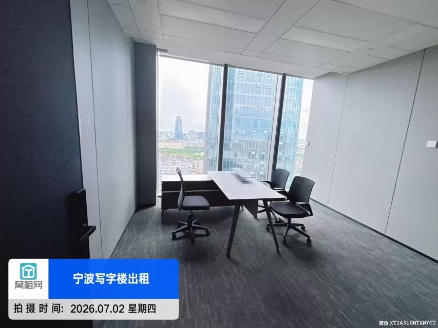 宁波鄞州区宁云中心大厦333平米精装修办公室出租单价2.2元/平米/天(图7) 宁波鄞州区宁云中心大厦333平米精装修办公室出租单价2.2元/平米/天(图7)