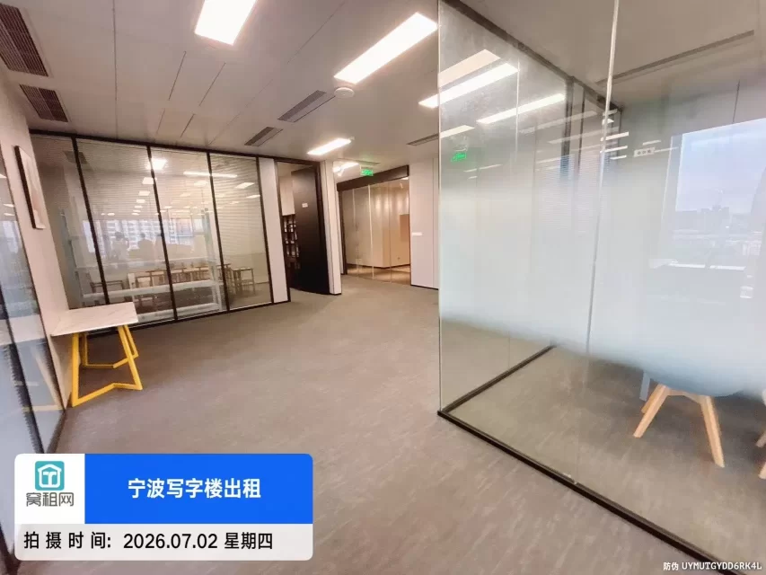 宁波鄞州区宁云中心大厦333平米精装修办公室出租单价2.2元/平米/天(图8) 宁波鄞州区宁云中心大厦333平米精装修办公室出租单价2.2元/平米/天(图8)