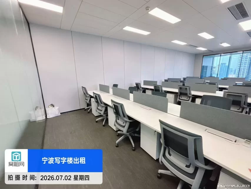 宁波鄞州区宁云中心大厦333平米精装修办公室出租单价2.2元/平米/天(图9) 宁波鄞州区宁云中心大厦333平米精装修办公室出租单价2.2元/平米/天(图9)